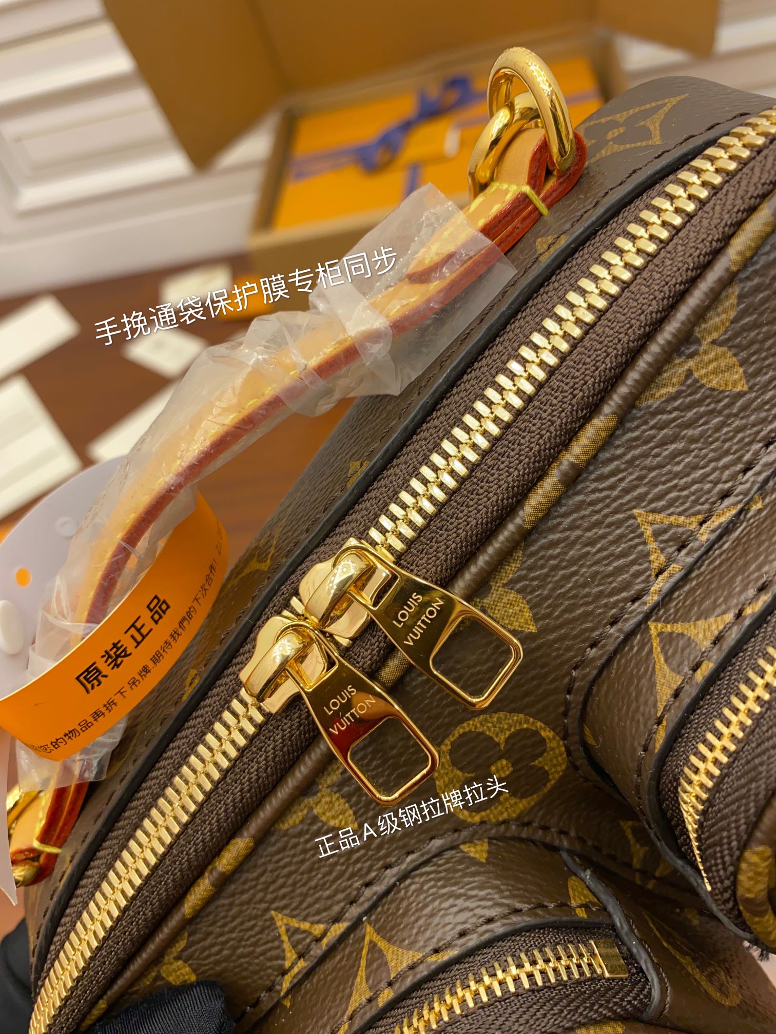 LV Satchel bags